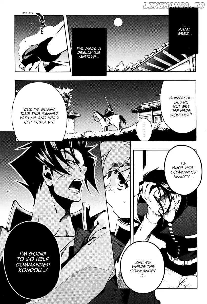 Peace Maker Kurogane chapter 60 - page 27