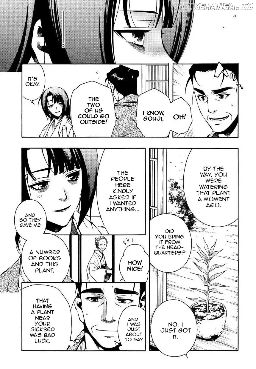 Peace Maker Kurogane chapter 35 - page 13