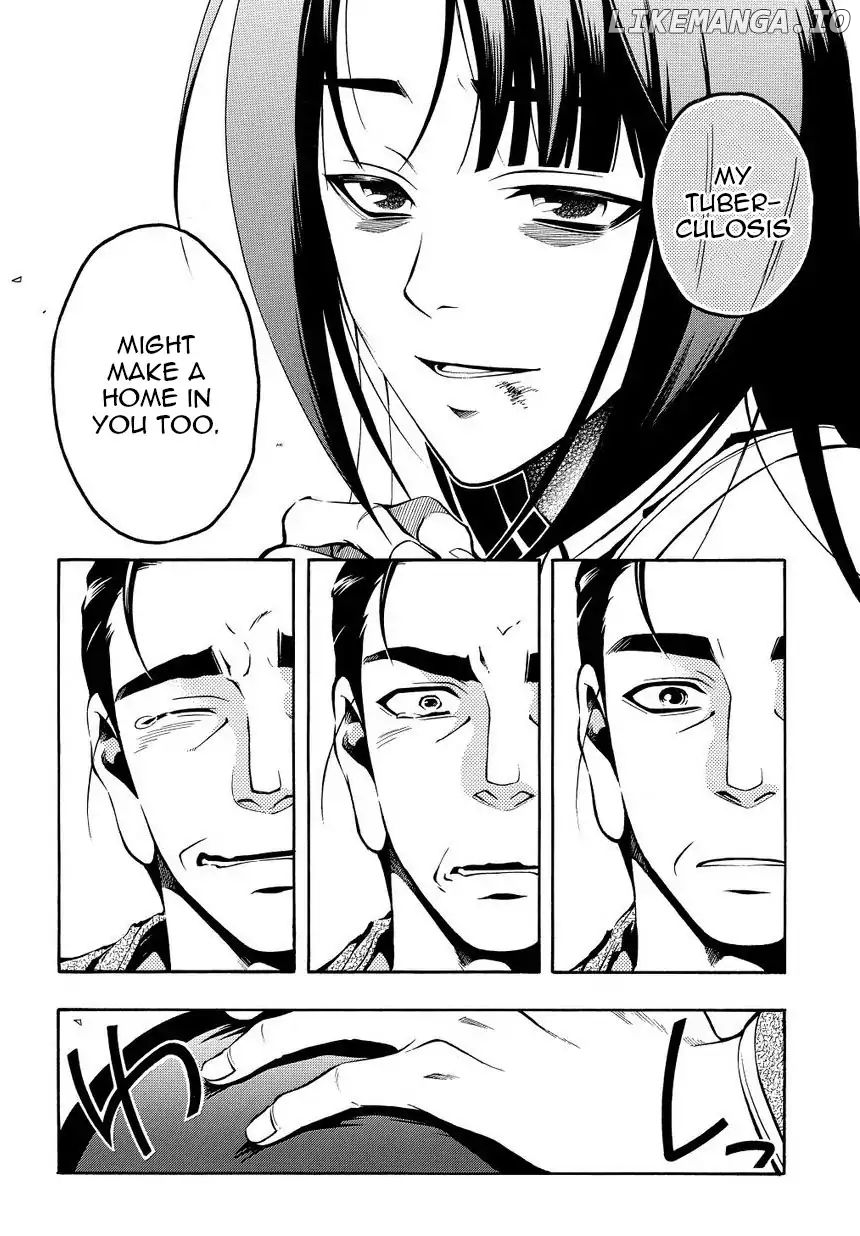 Peace Maker Kurogane chapter 35 - page 16