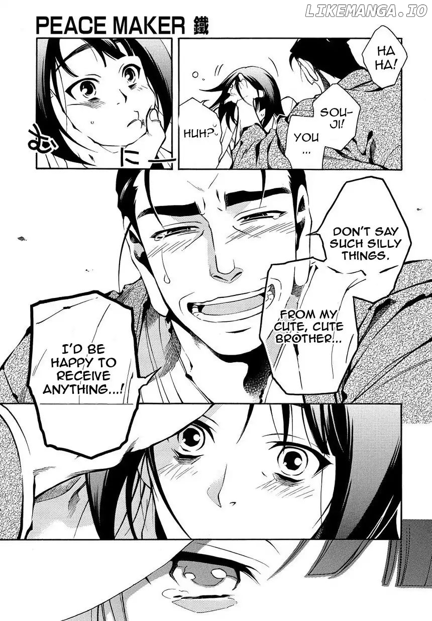 Peace Maker Kurogane chapter 35 - page 17