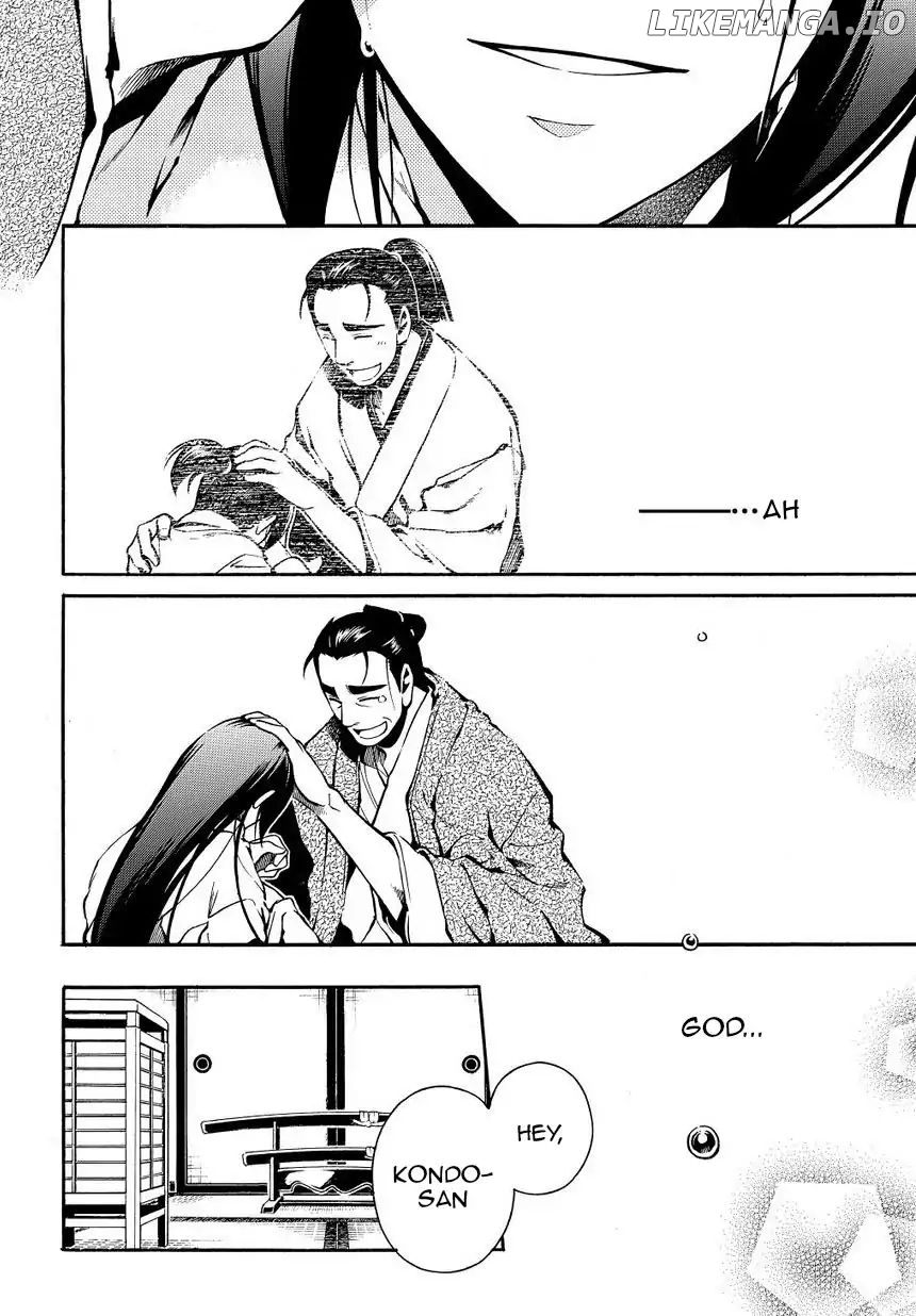 Peace Maker Kurogane chapter 35 - page 18