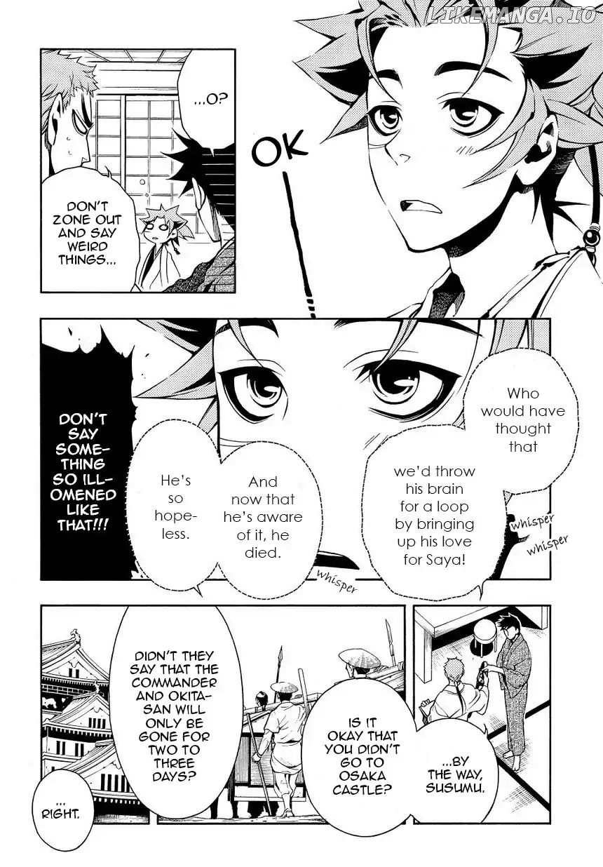 Peace Maker Kurogane chapter 35 - page 2