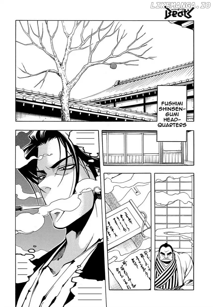 Peace Maker Kurogane chapter 35 - page 20