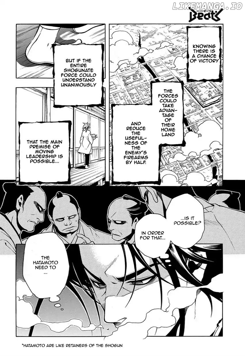 Peace Maker Kurogane chapter 35 - page 24