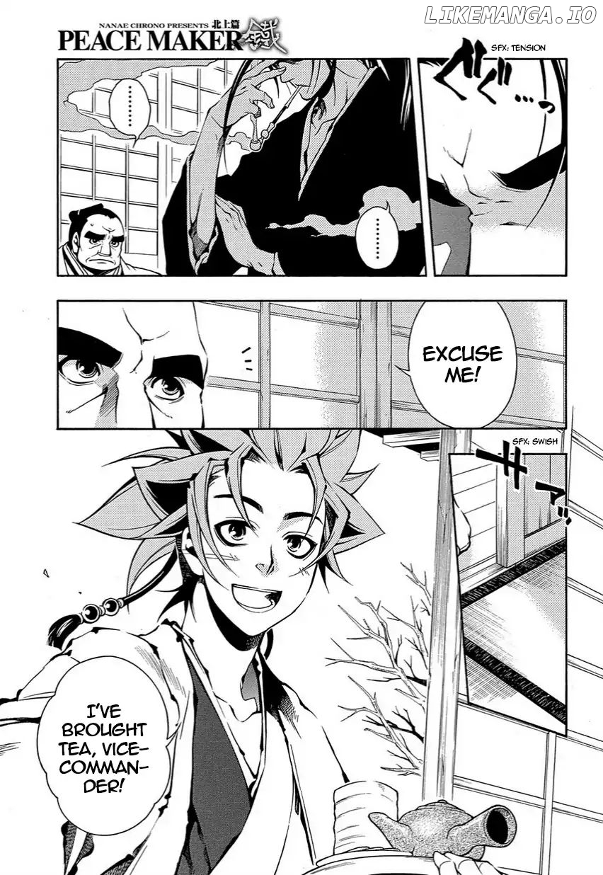 Peace Maker Kurogane chapter 35 - page 25