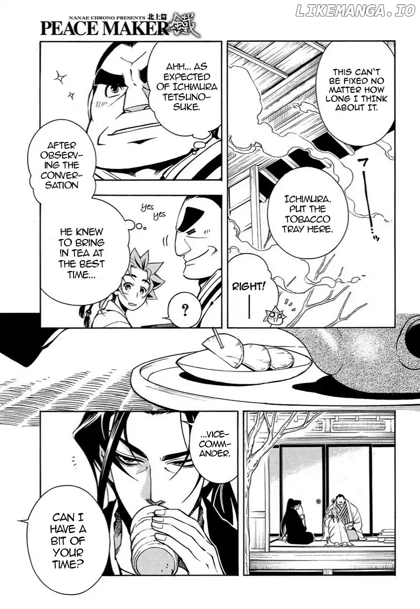 Peace Maker Kurogane chapter 35 - page 27