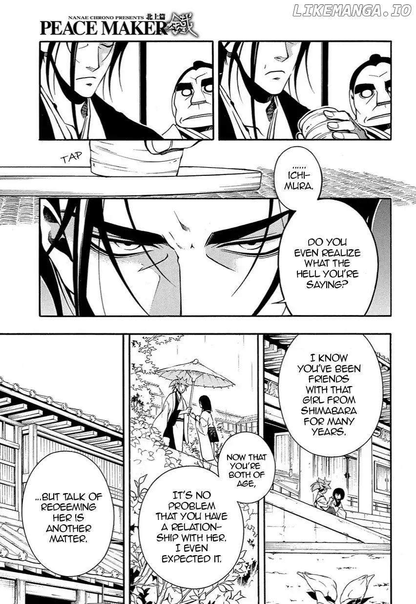 Peace Maker Kurogane chapter 35 - page 29