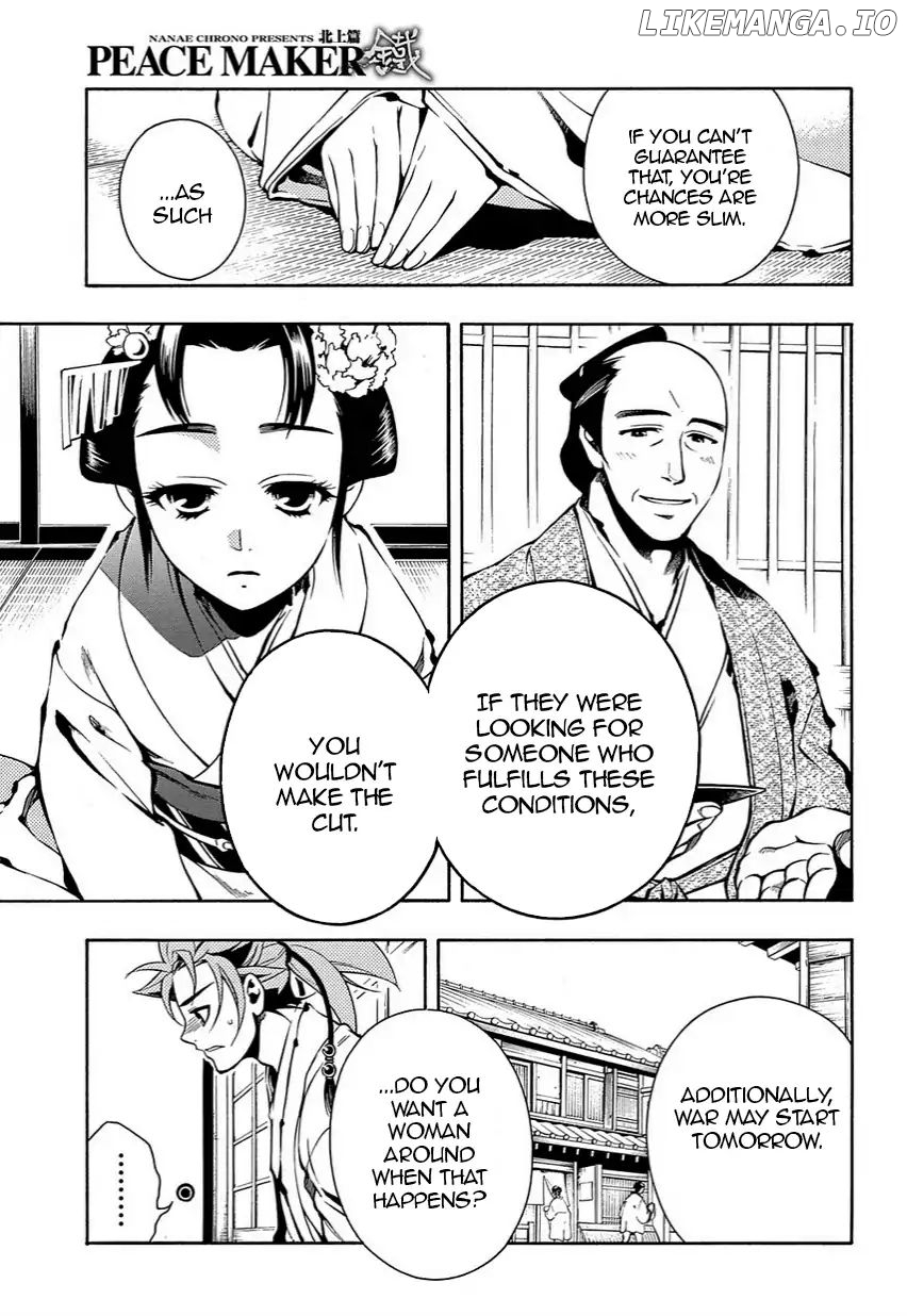 Peace Maker Kurogane chapter 35 - page 31