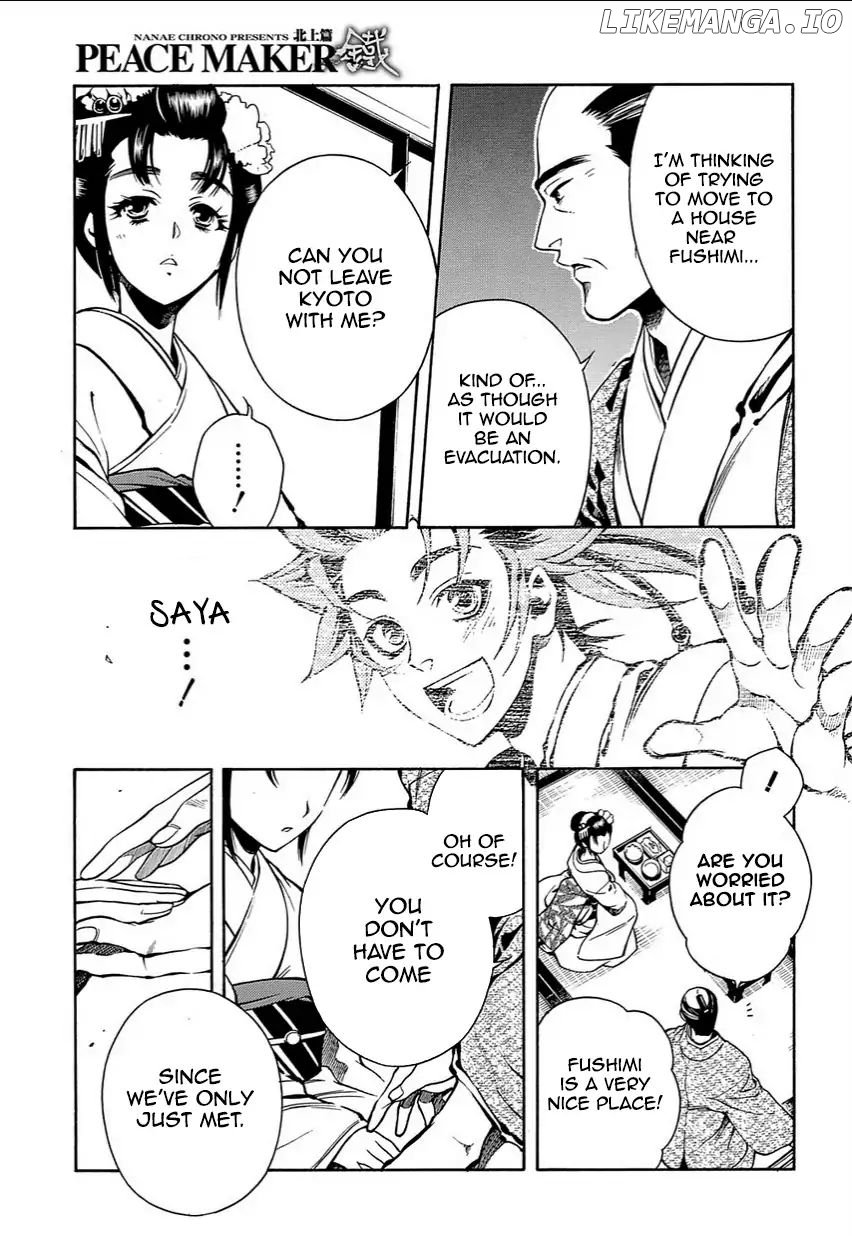 Peace Maker Kurogane chapter 35 - page 37