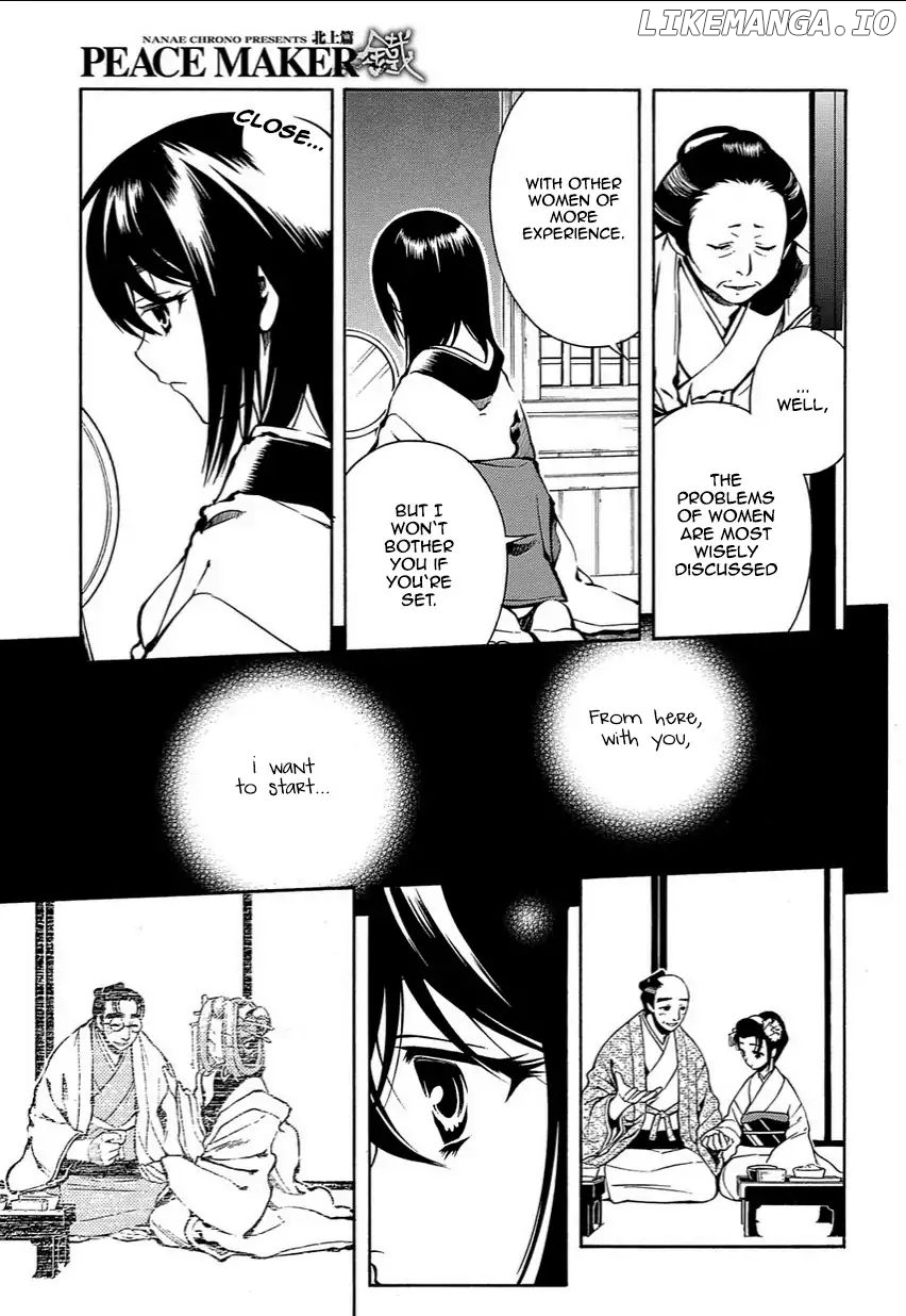 Peace Maker Kurogane chapter 35 - page 39