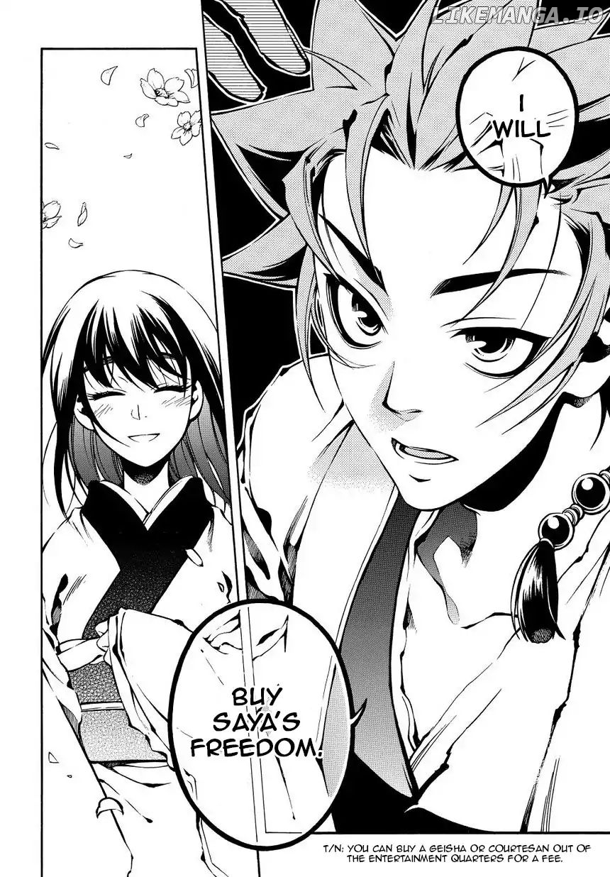 Peace Maker Kurogane chapter 35 - page 6