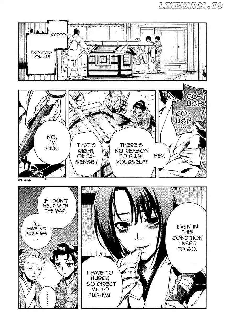 Peace Maker Kurogane chapter 34 - page 15