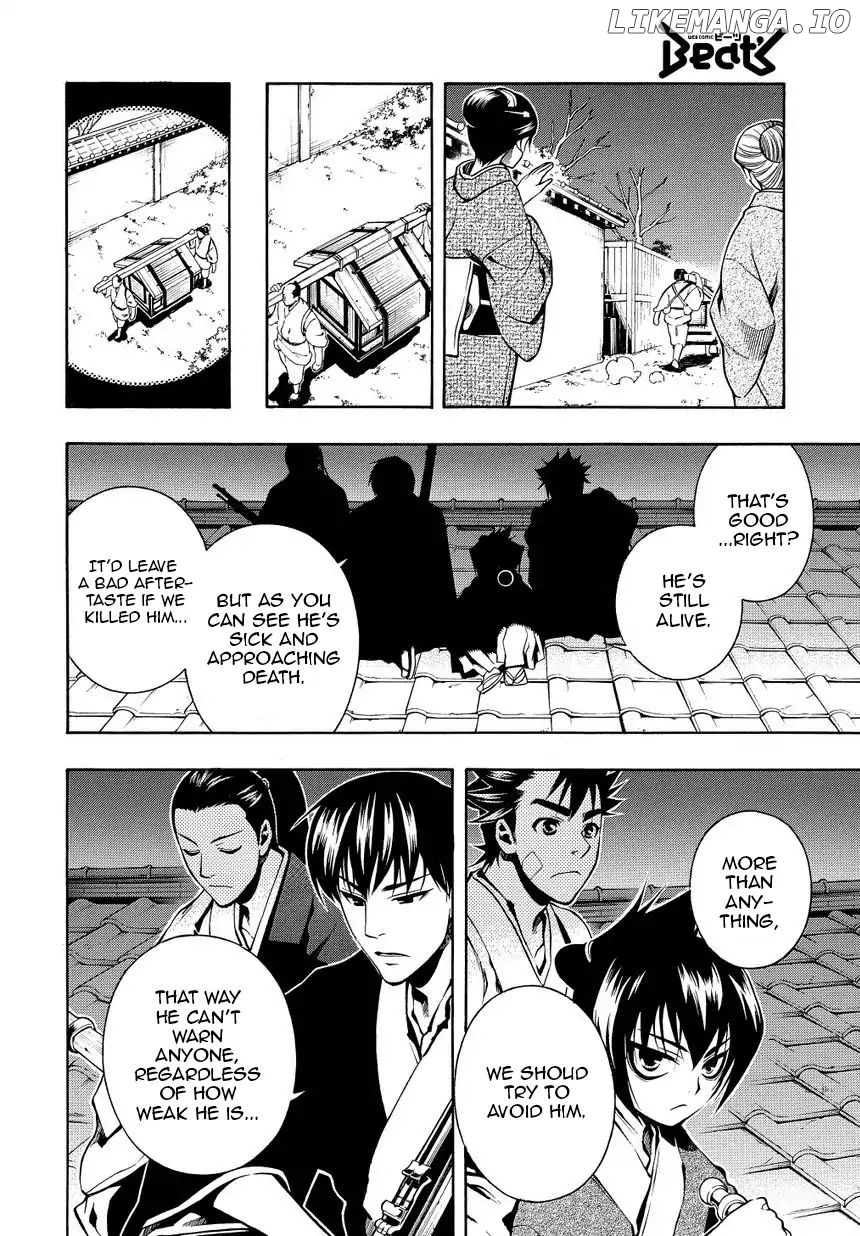 Peace Maker Kurogane chapter 34 - page 16