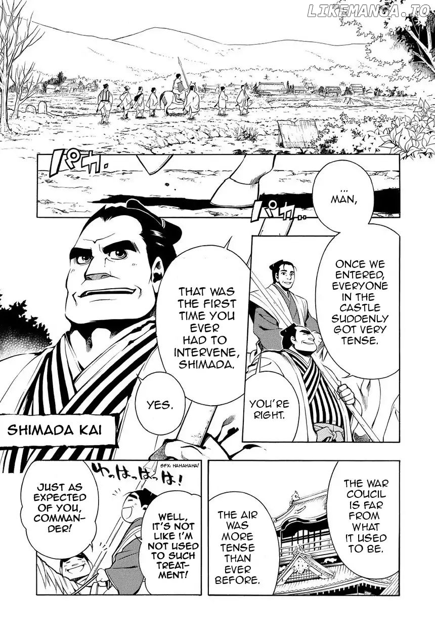 Peace Maker Kurogane chapter 34 - page 17
