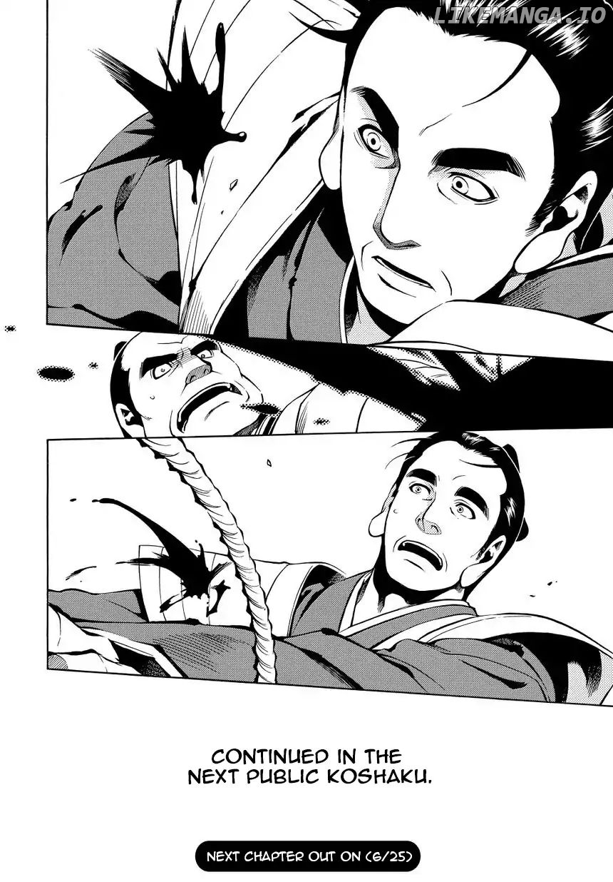 Peace Maker Kurogane chapter 34 - page 19