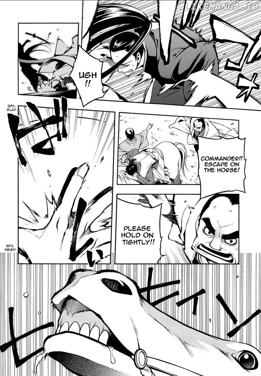 Peace Maker Kurogane chapter 34 - page 24