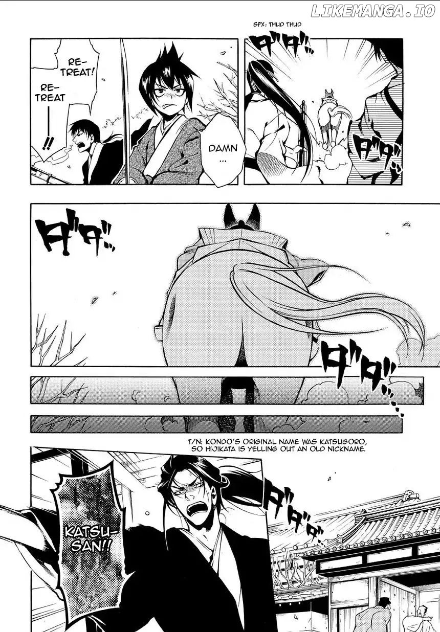 Peace Maker Kurogane chapter 34 - page 26