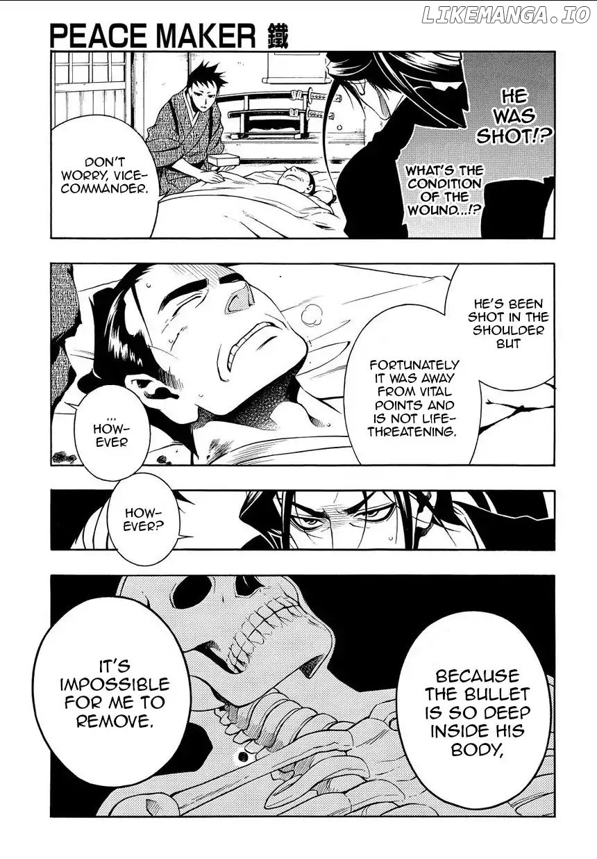 Peace Maker Kurogane chapter 34 - page 27