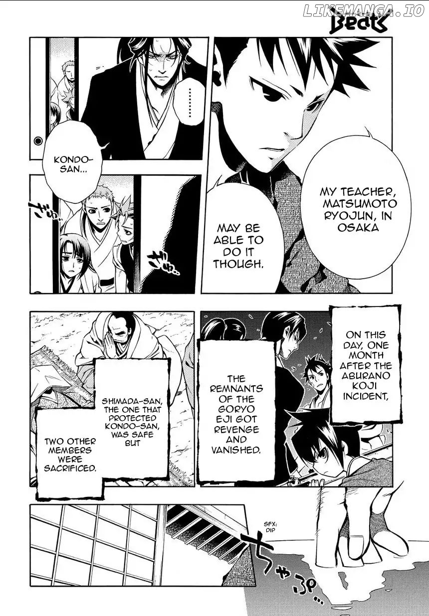 Peace Maker Kurogane chapter 34 - page 28