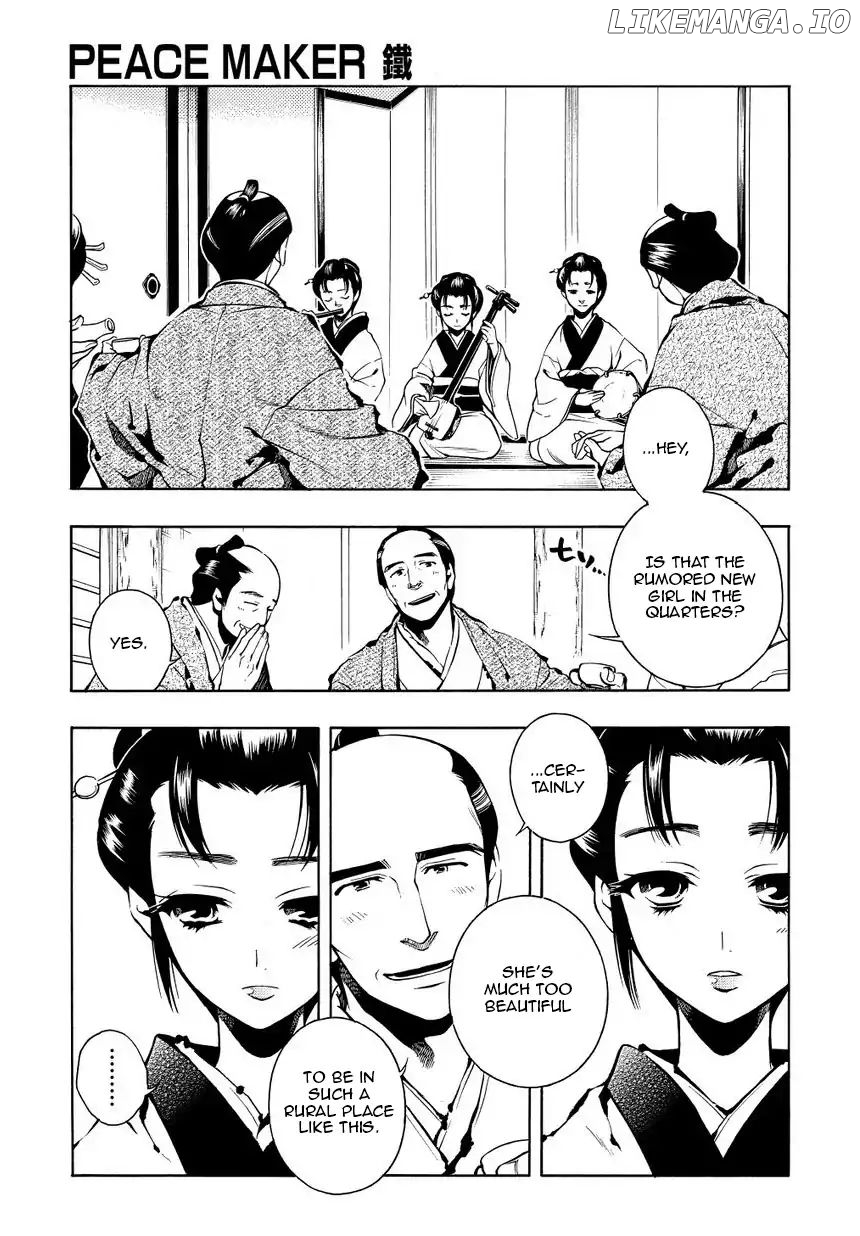 Peace Maker Kurogane chapter 34 - page 3