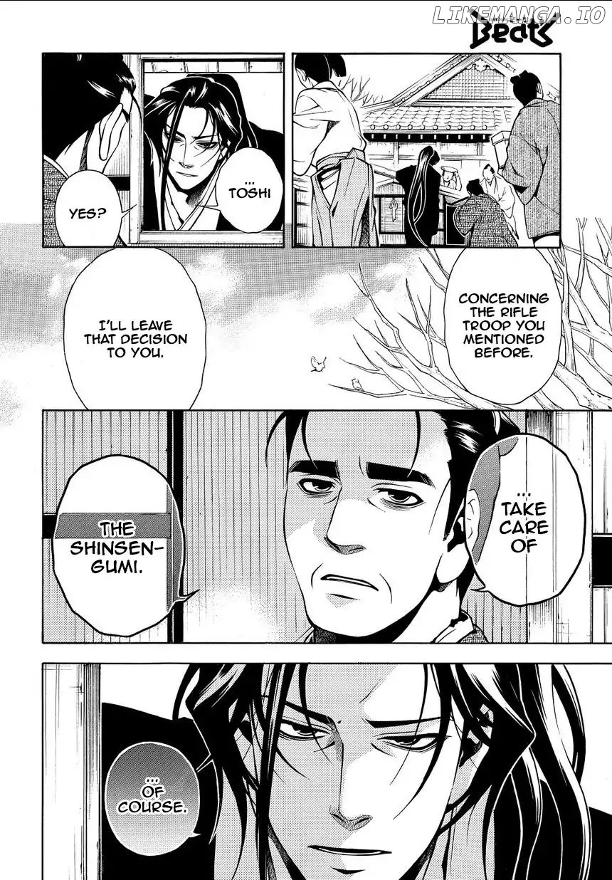 Peace Maker Kurogane chapter 34 - page 32