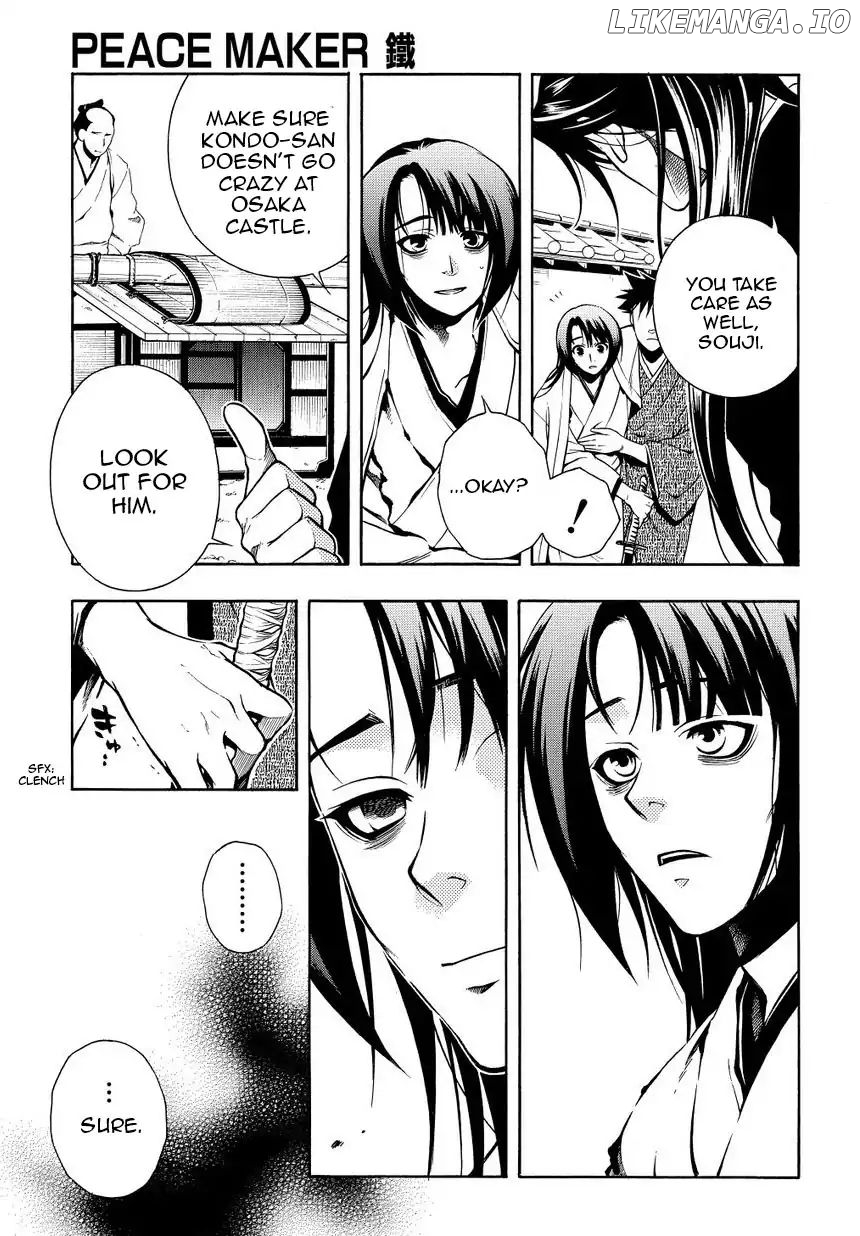 Peace Maker Kurogane chapter 34 - page 33
