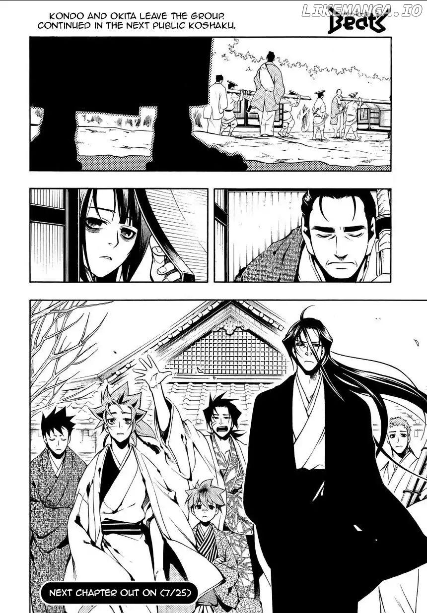 Peace Maker Kurogane chapter 34 - page 34