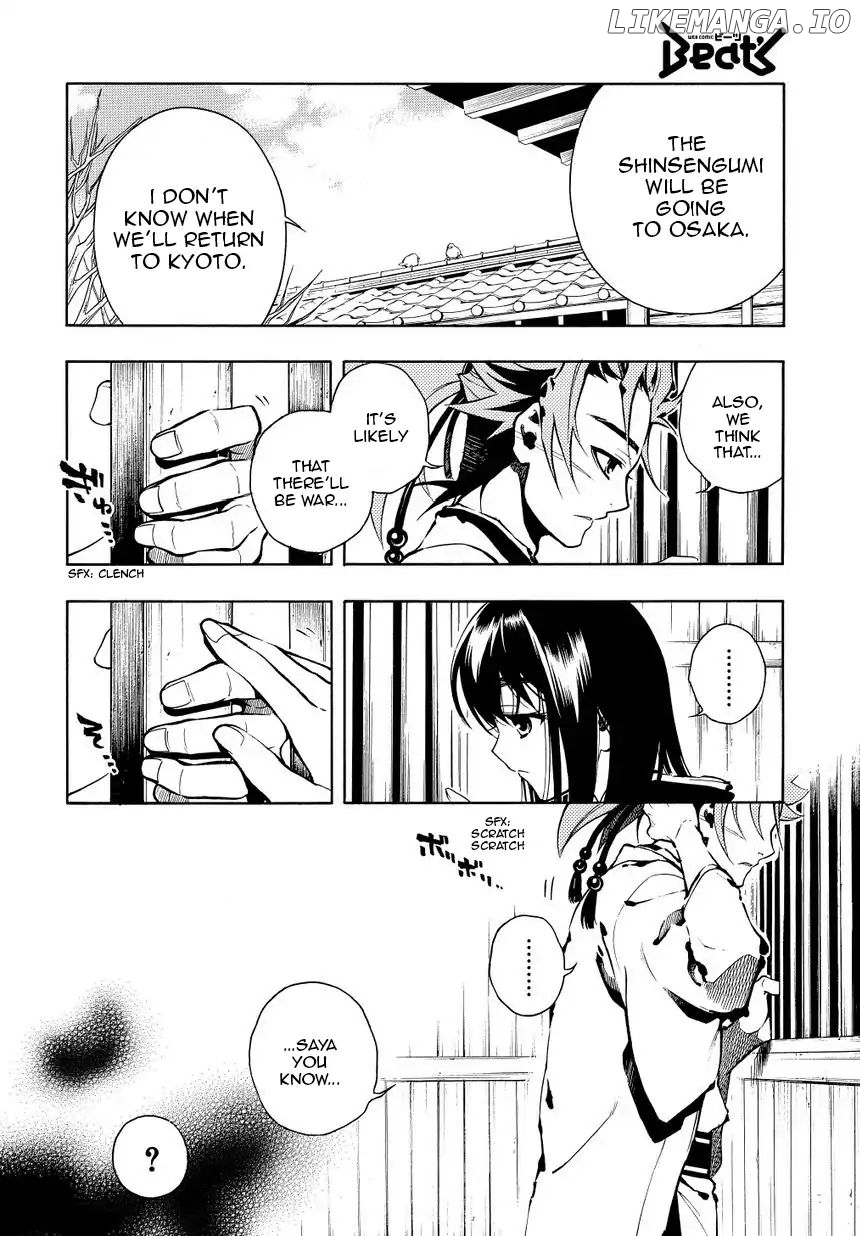 Peace Maker Kurogane chapter 34 - page 6