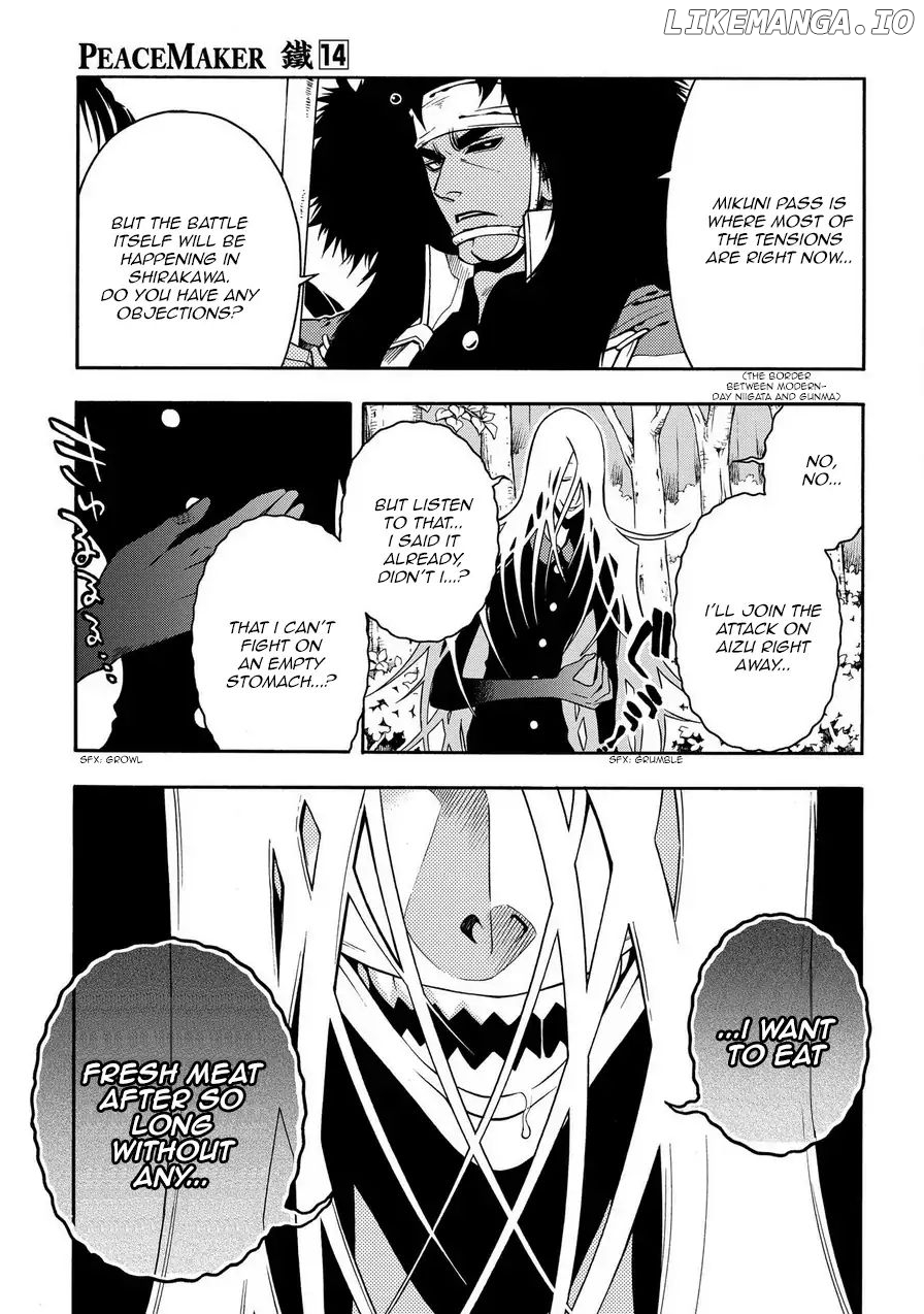 Peace Maker Kurogane chapter 73 - page 13