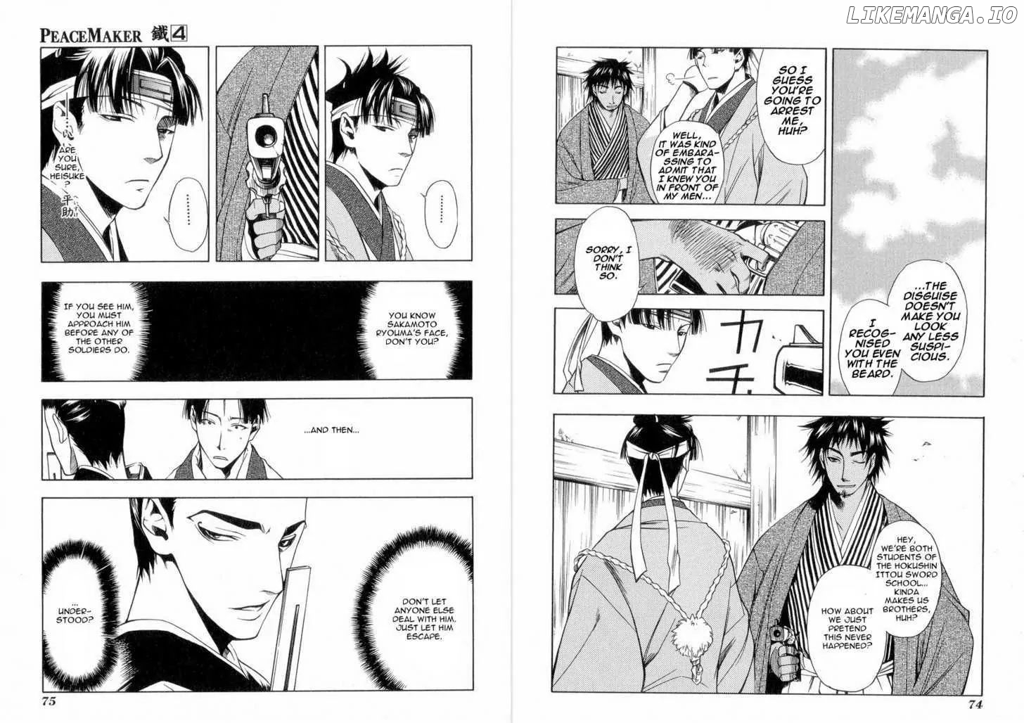 Peace Maker Kurogane chapter 18 - page 12