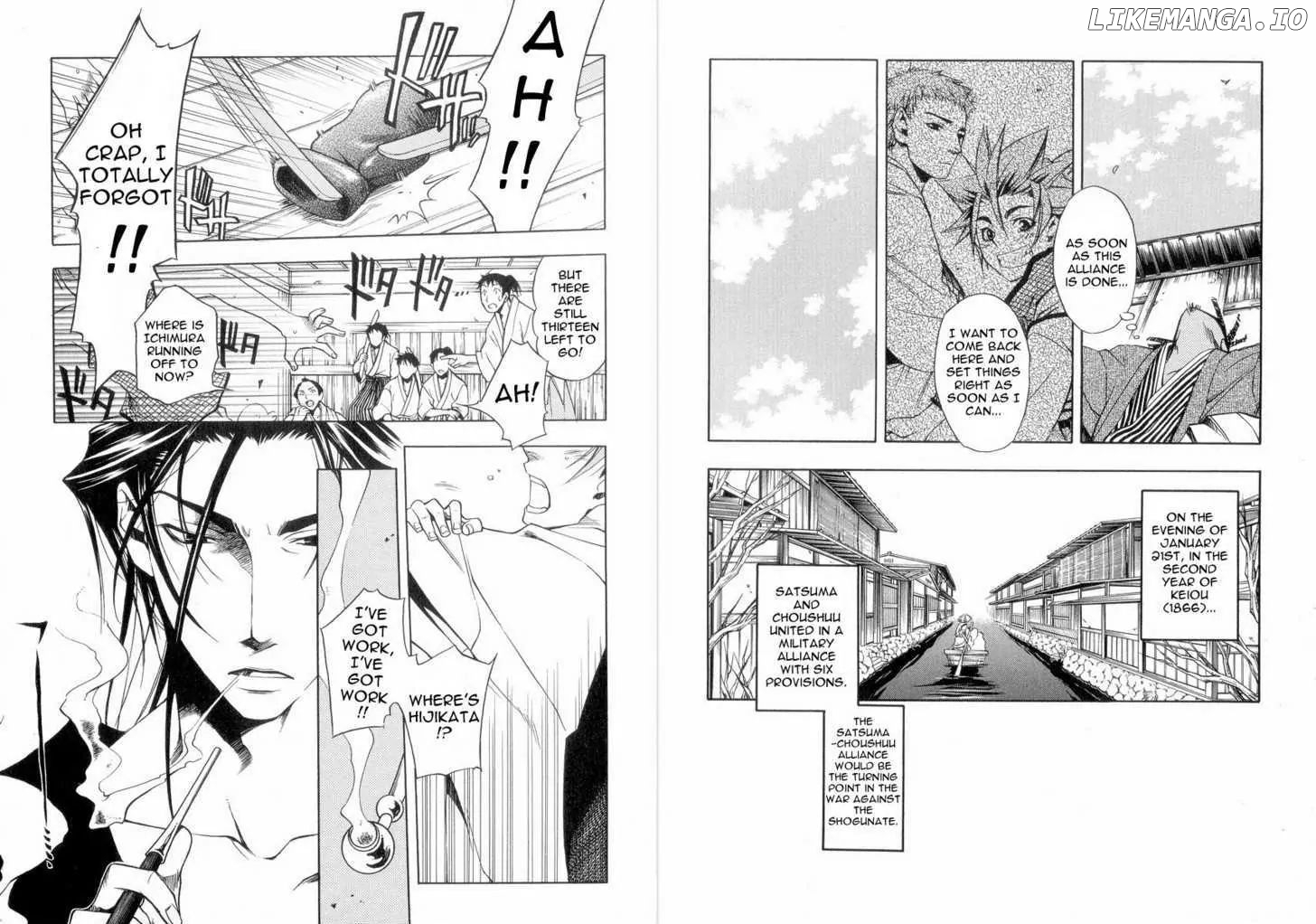 Peace Maker Kurogane chapter 18 - page 15