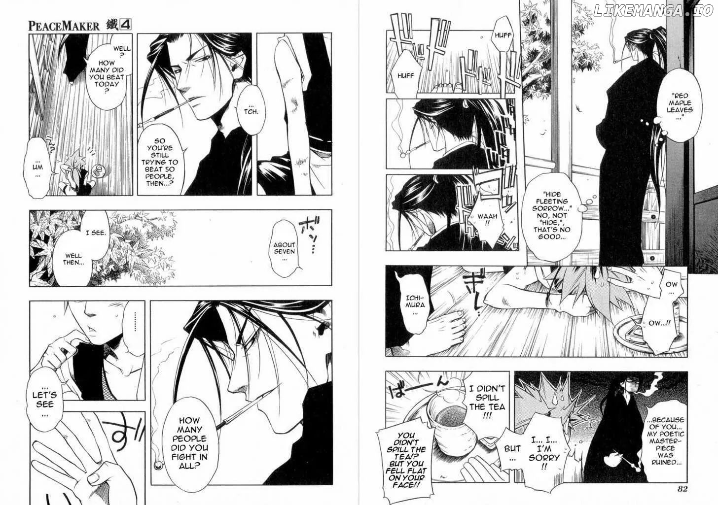 Peace Maker Kurogane chapter 18 - page 16