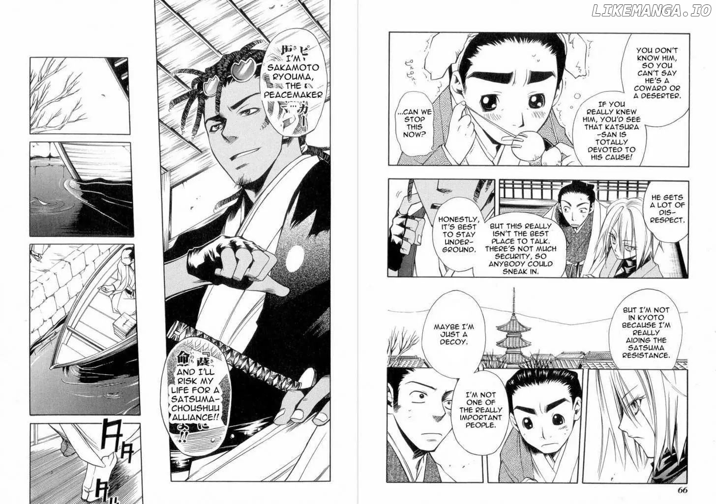 Peace Maker Kurogane chapter 18 - page 8
