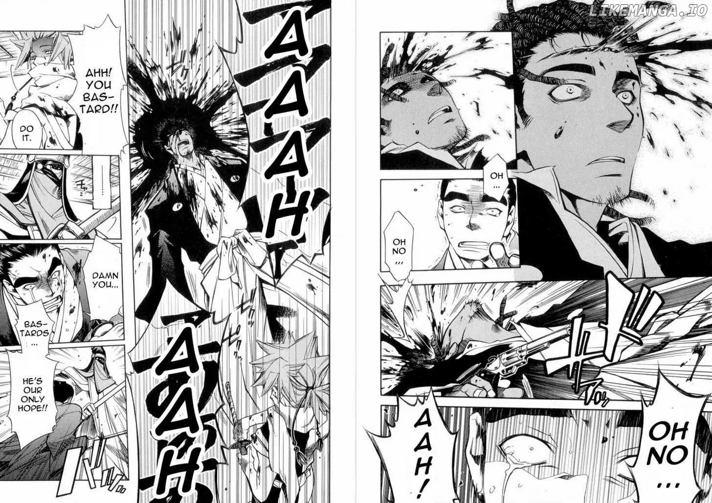 Peace Maker Kurogane chapter 21 - page 13