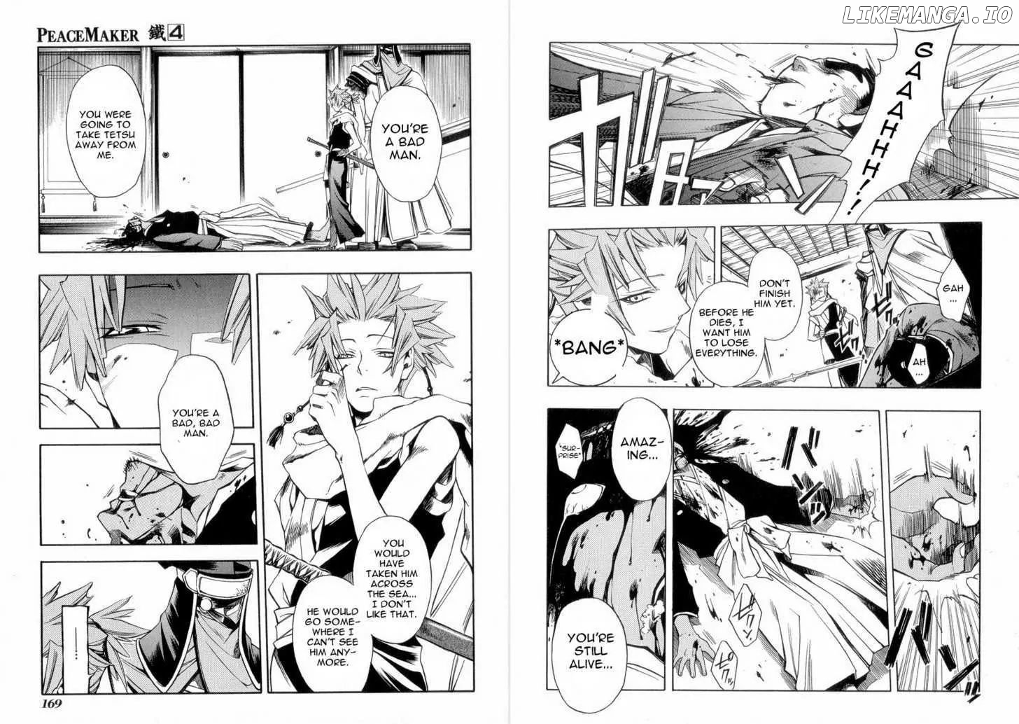 Peace Maker Kurogane chapter 21 - page 15