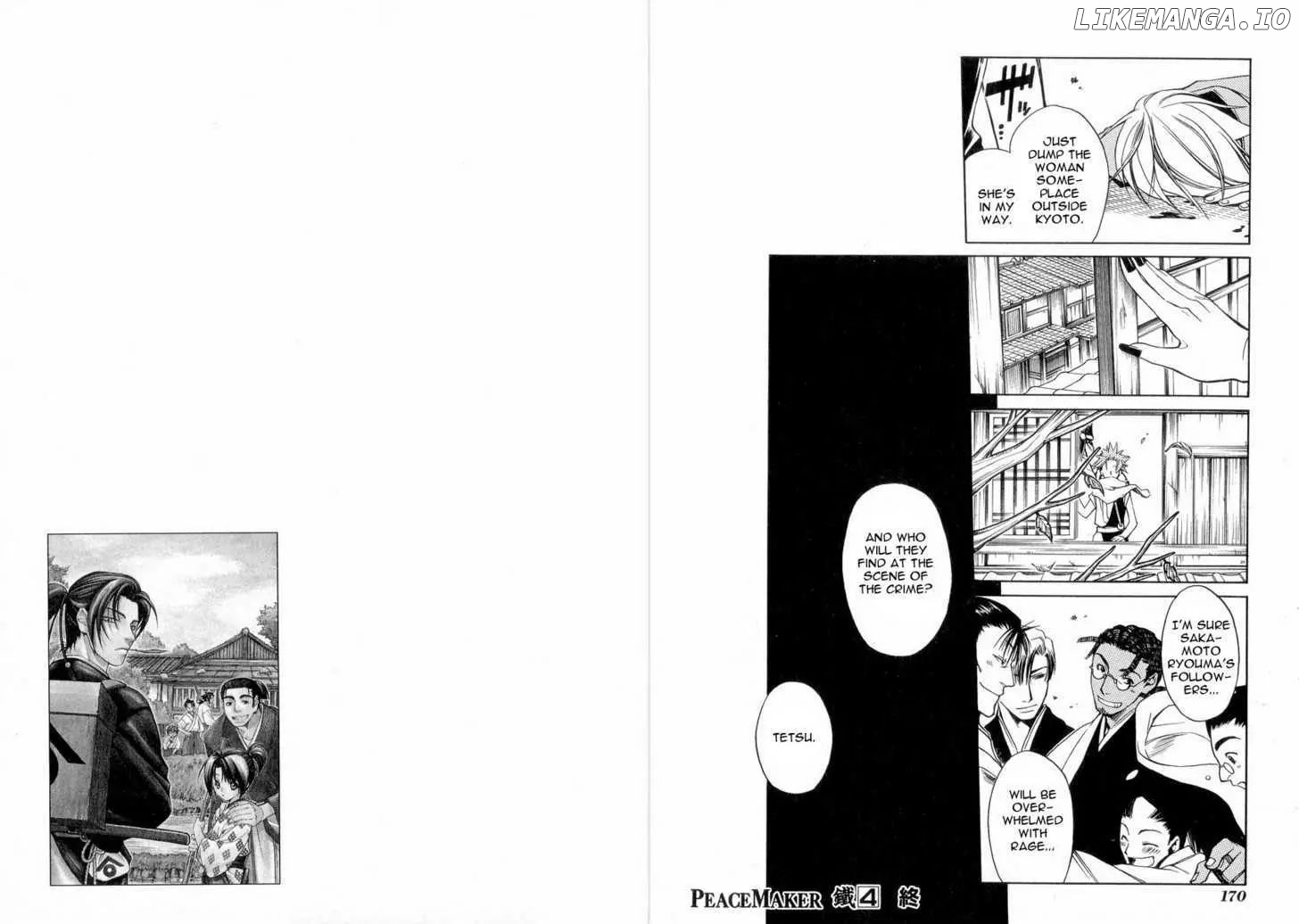 Peace Maker Kurogane chapter 21 - page 16