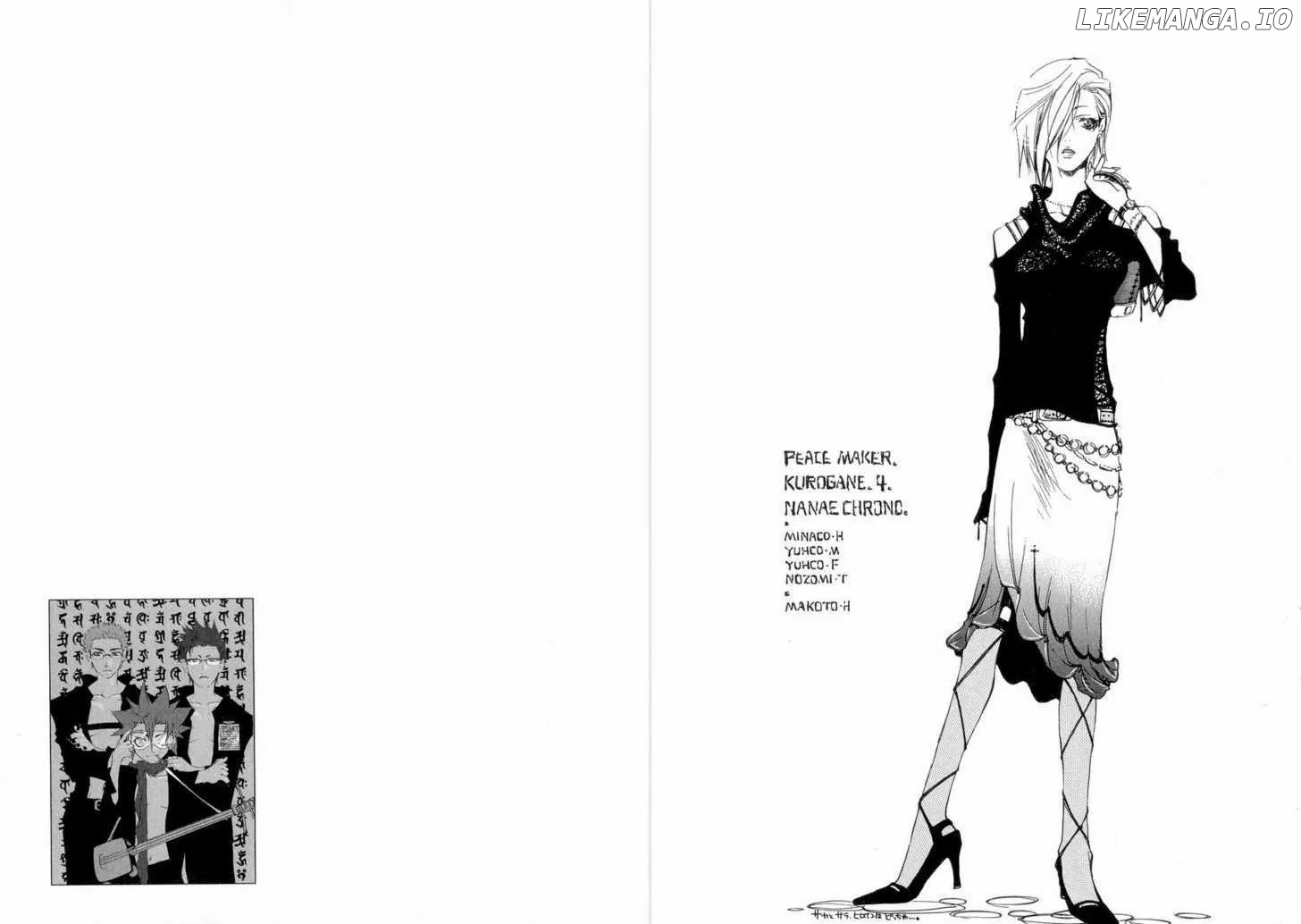 Peace Maker Kurogane chapter 21 - page 18