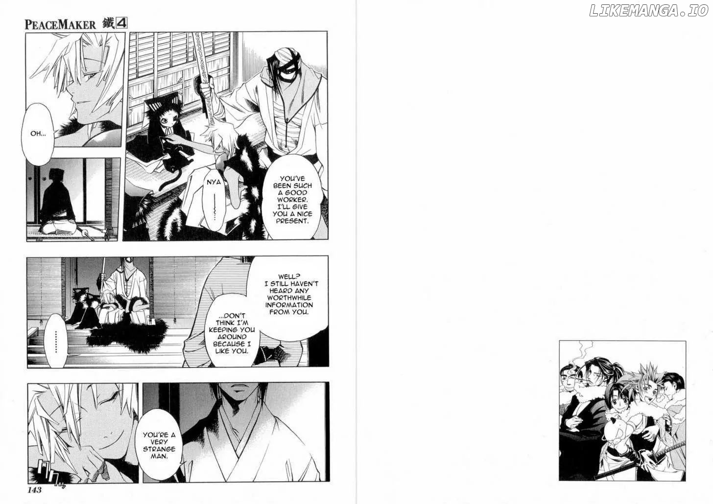 Peace Maker Kurogane chapter 21 - page 2