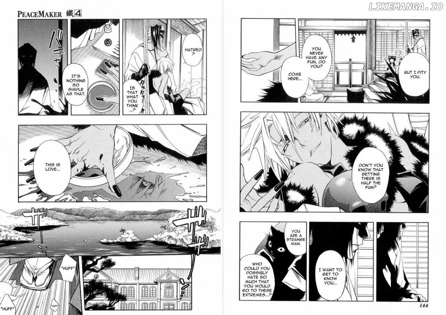 Peace Maker Kurogane chapter 21 - page 3