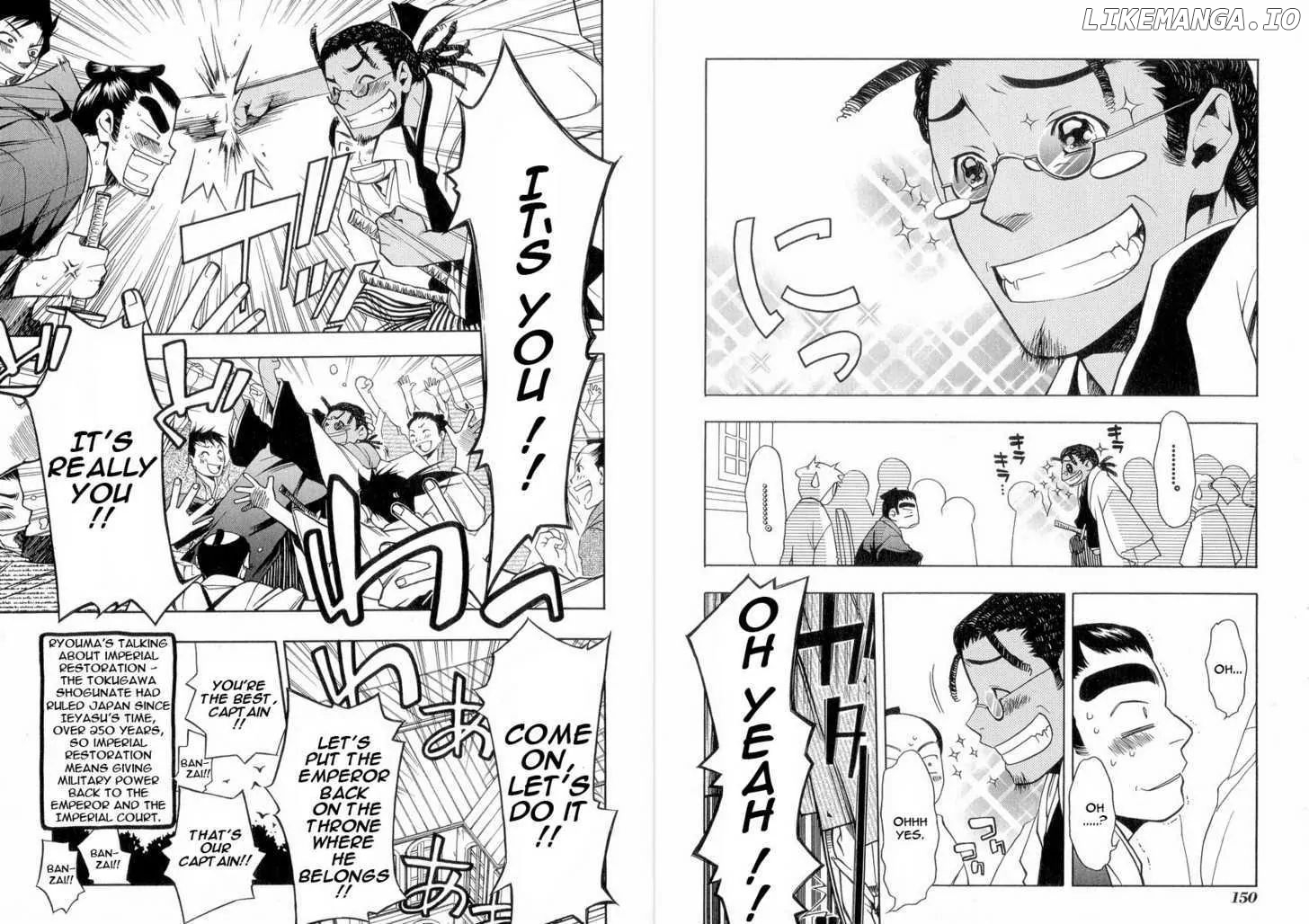 Peace Maker Kurogane chapter 21 - page 6