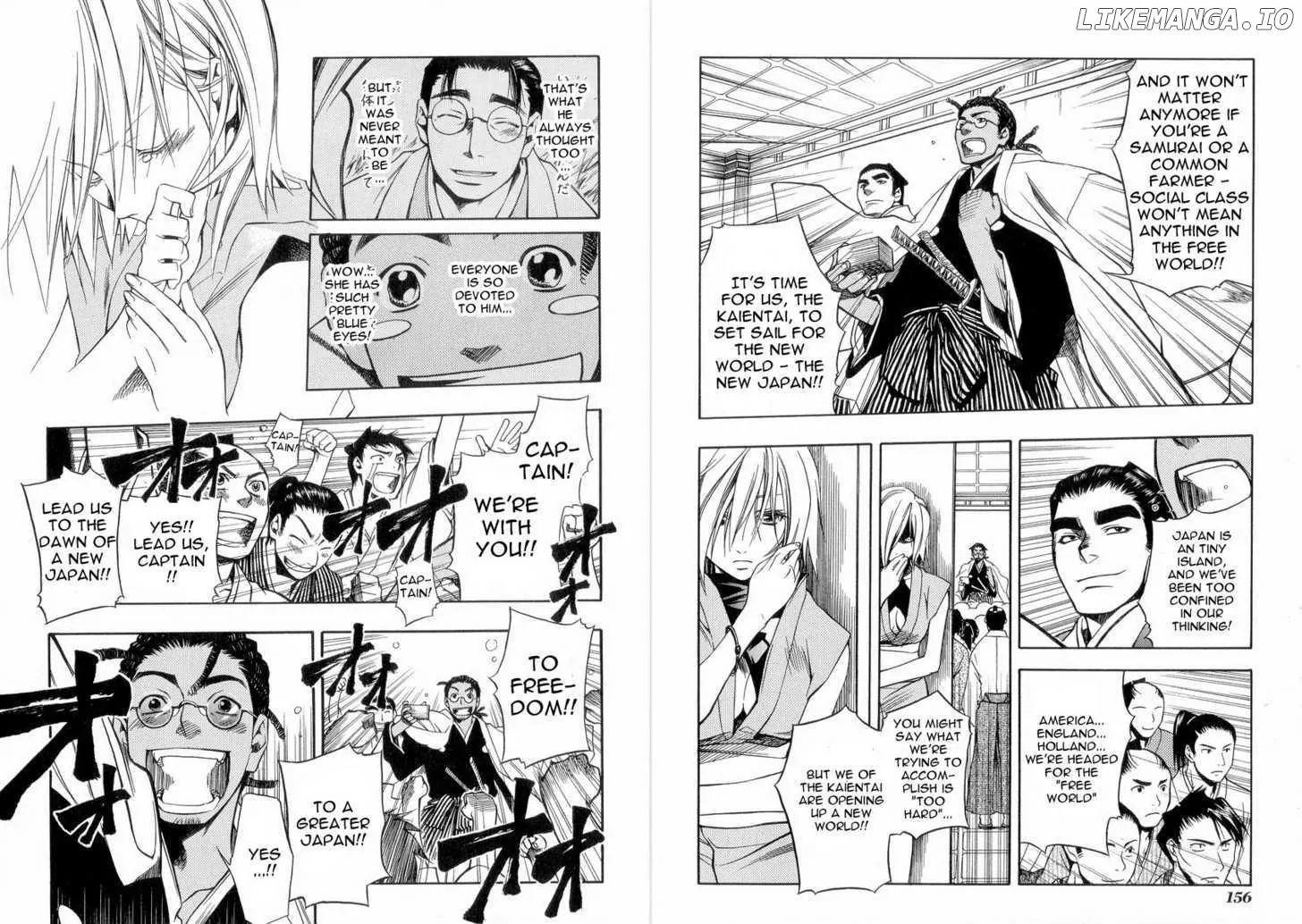 Peace Maker Kurogane chapter 21 - page 9