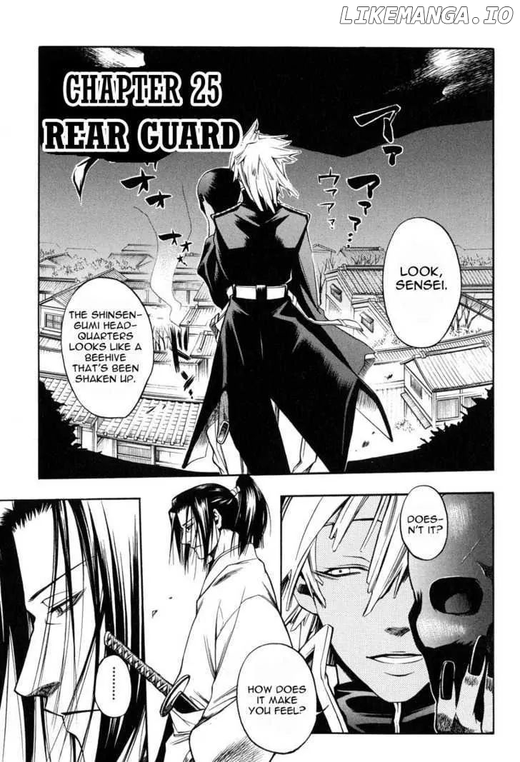 Peace Maker Kurogane chapter 25 - page 1