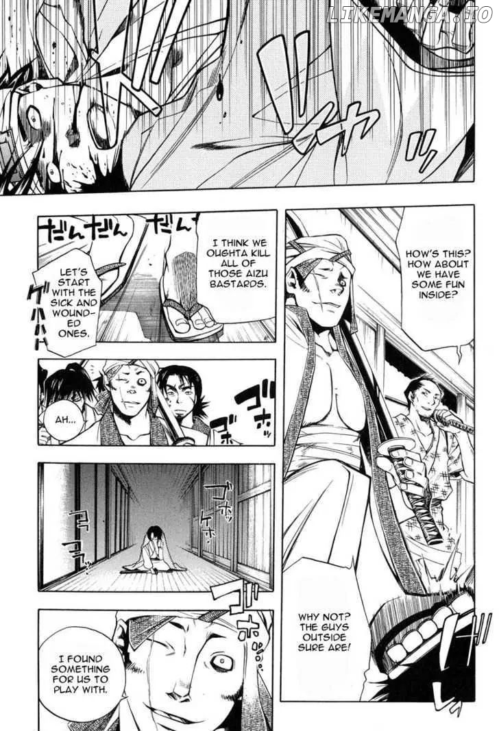 Peace Maker Kurogane chapter 25 - page 11