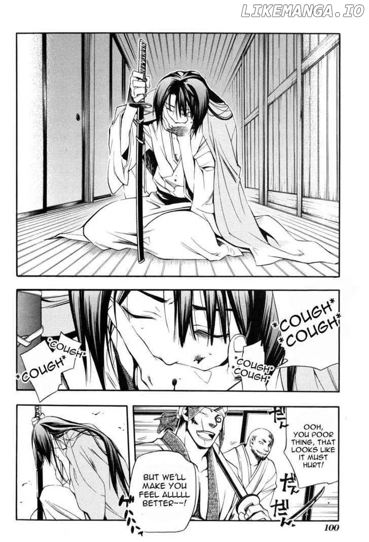 Peace Maker Kurogane chapter 25 - page 12