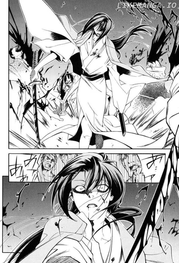 Peace Maker Kurogane chapter 25 - page 14