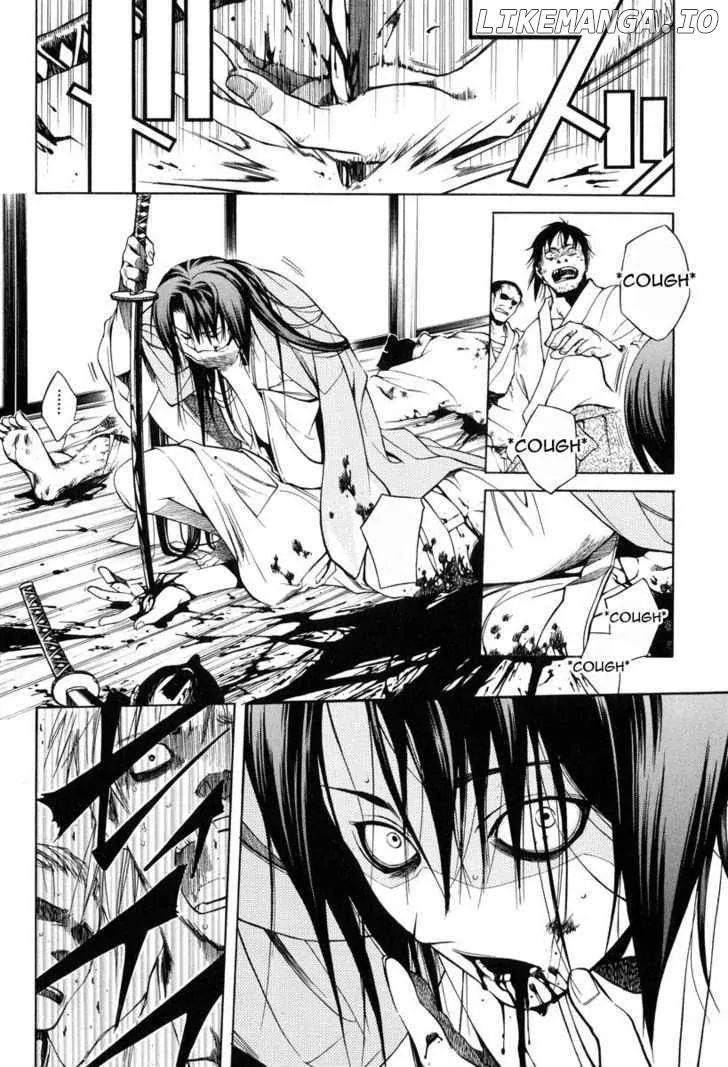 Peace Maker Kurogane chapter 25 - page 16