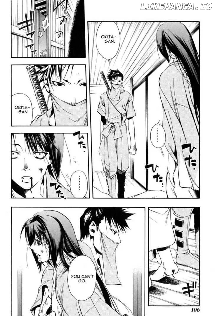 Peace Maker Kurogane chapter 25 - page 18