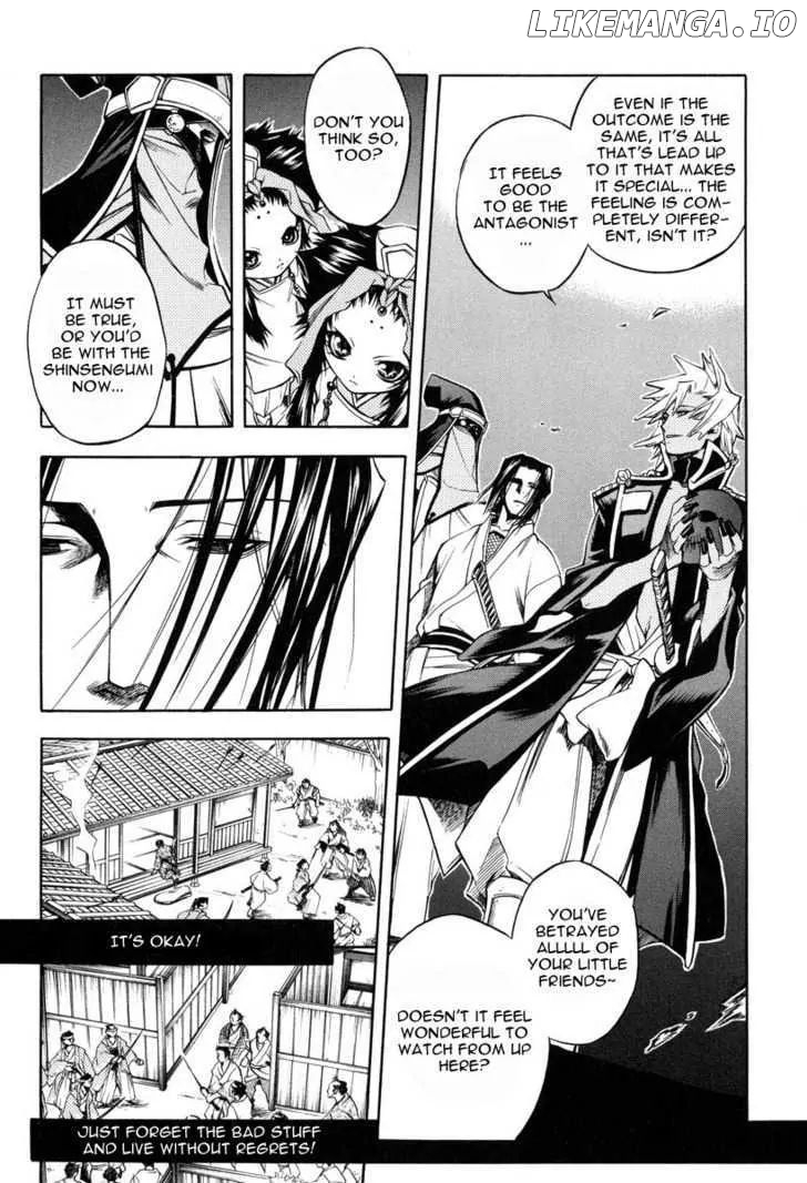 Peace Maker Kurogane chapter 25 - page 2