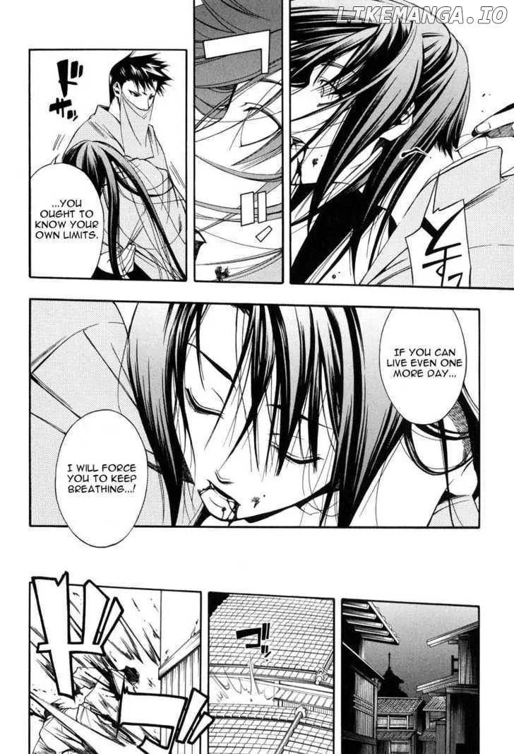 Peace Maker Kurogane chapter 25 - page 20