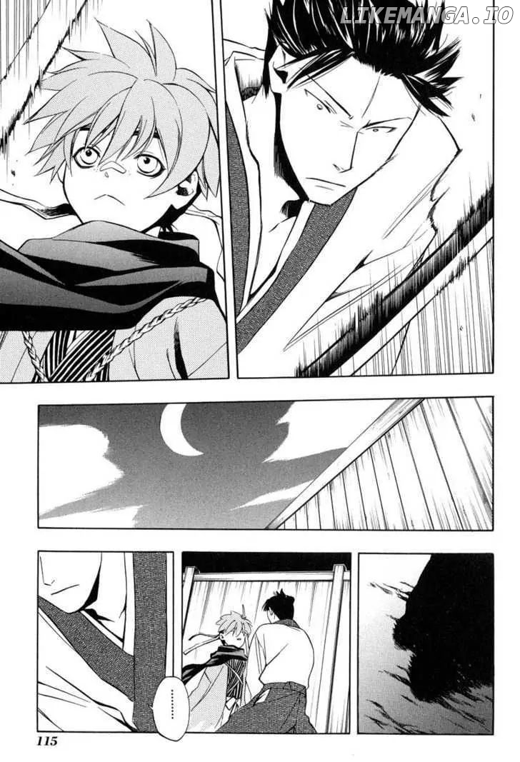 Peace Maker Kurogane chapter 25 - page 27